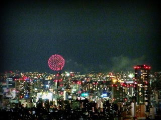 fireworks.JPG